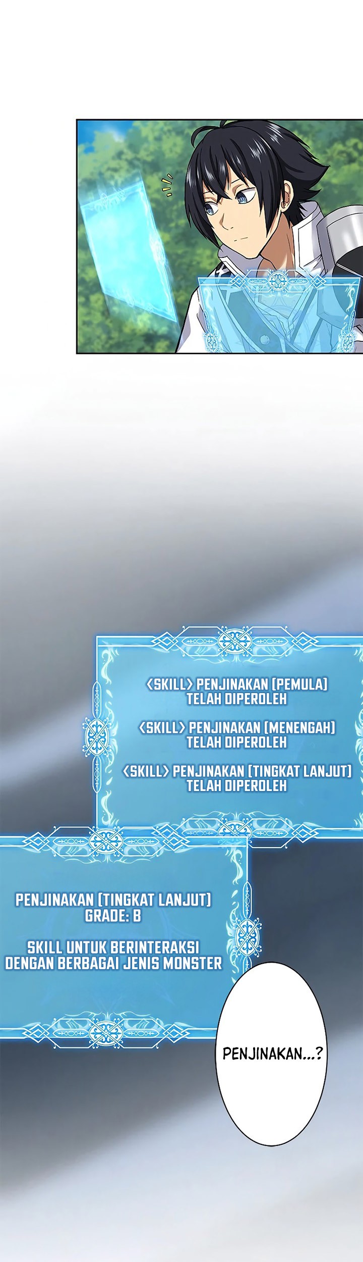 The Strongest Magical Swordsman Ever Reborn as an F-Rank Adventurer (Remake) Chapter 2 - halaman 22