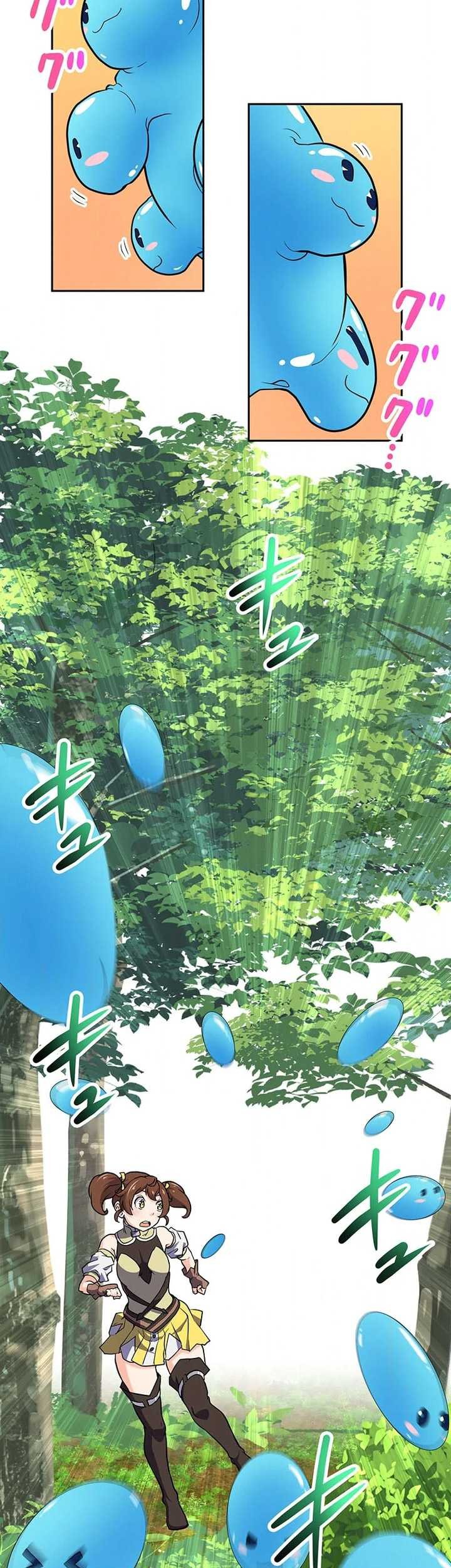 The Strongest Magical Swordsman Ever Reborn as an F-Rank Adventurer (Remake) Chapter 6 - halaman 44