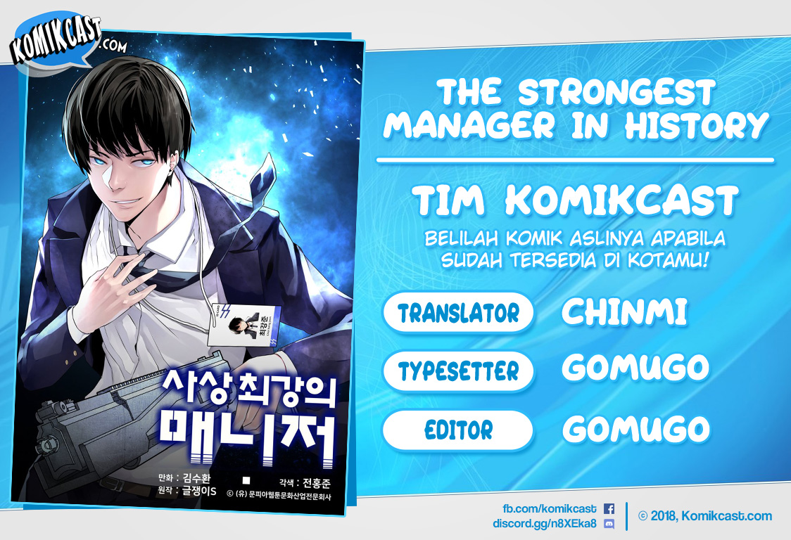 The Strongest Manager in History Chapter 1 - halaman 1