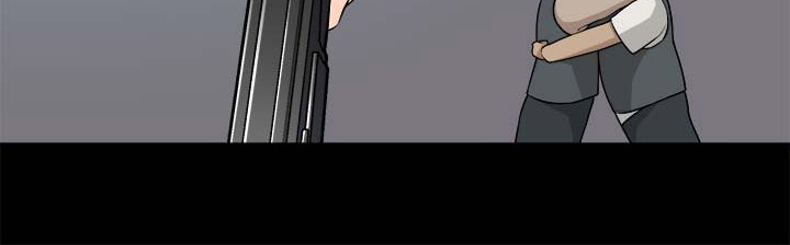 The Strongest Manager in History Chapter 1 - halaman 23