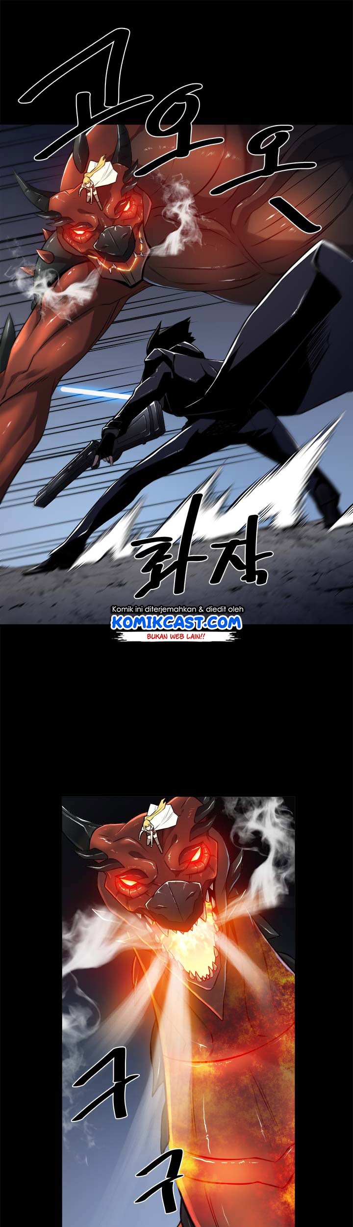 The Strongest Manager in History Chapter 1 - halaman 32