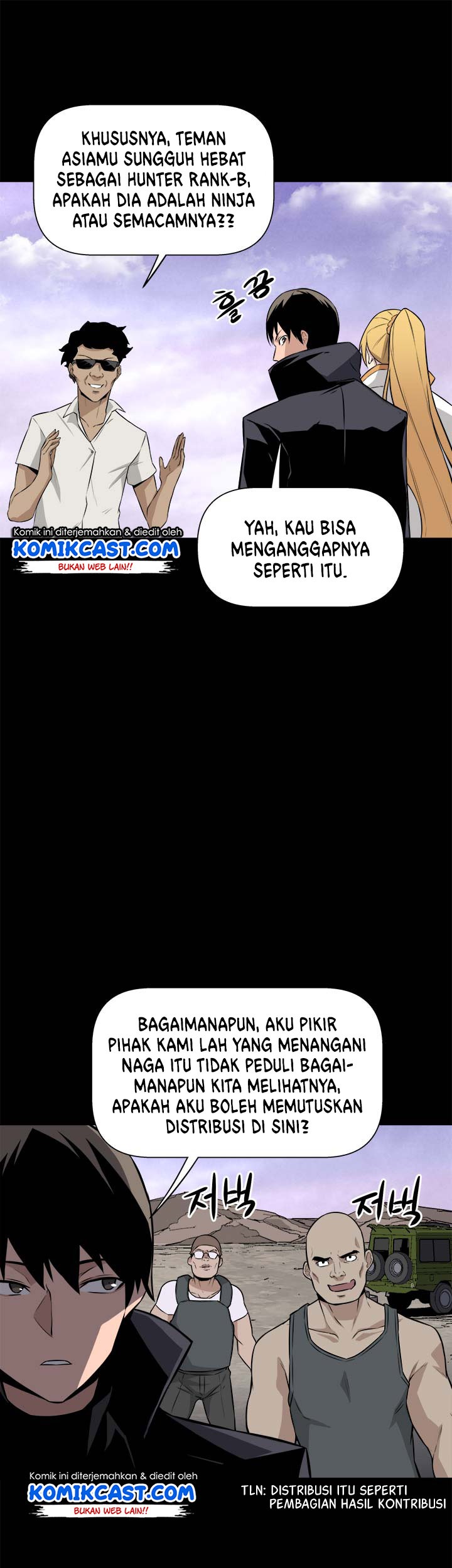 The Strongest Manager in History Chapter 1 - halaman 44