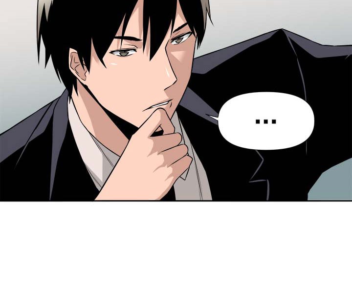 The Strongest Manager in History Chapter 10 - halaman 23