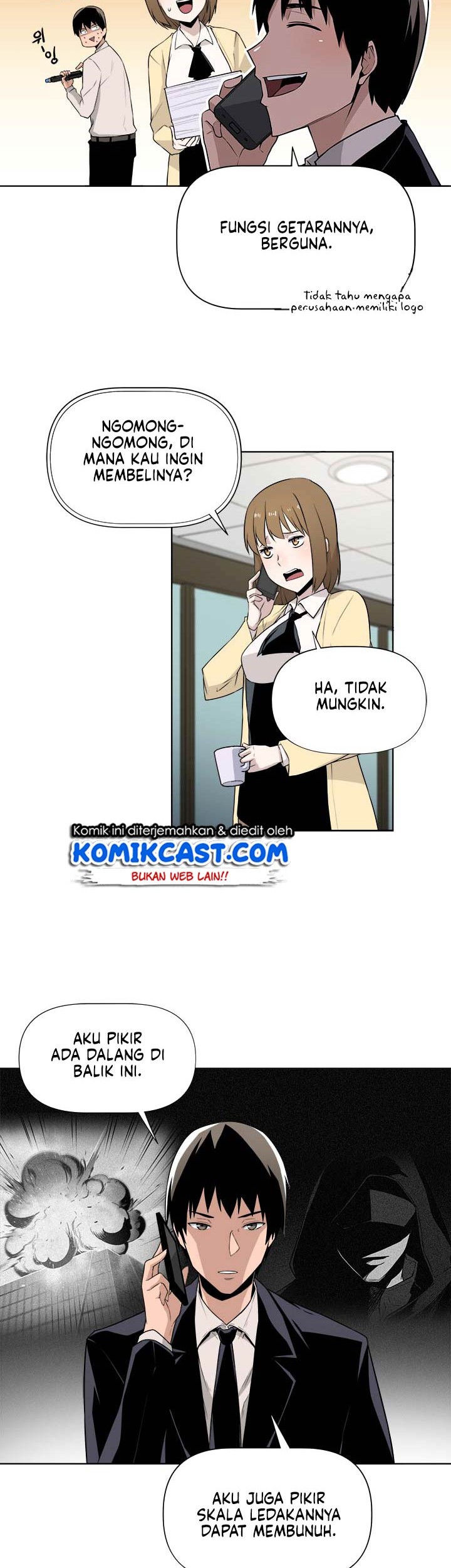 The Strongest Manager in History Chapter 11 - halaman 3