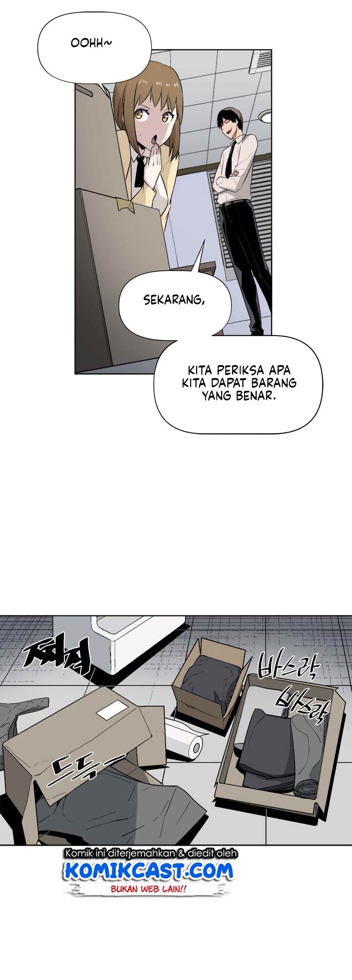 The Strongest Manager in History Chapter 11 - halaman 7