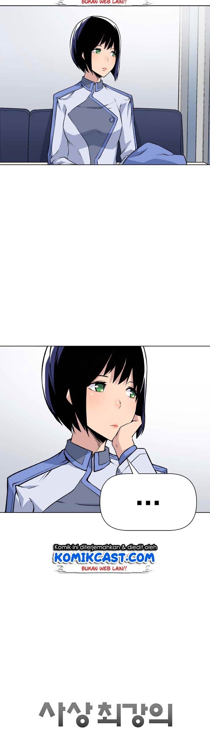 The Strongest Manager in History Chapter 12 - halaman 36