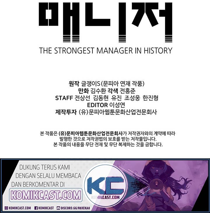 The Strongest Manager in History Chapter 12 - halaman 37