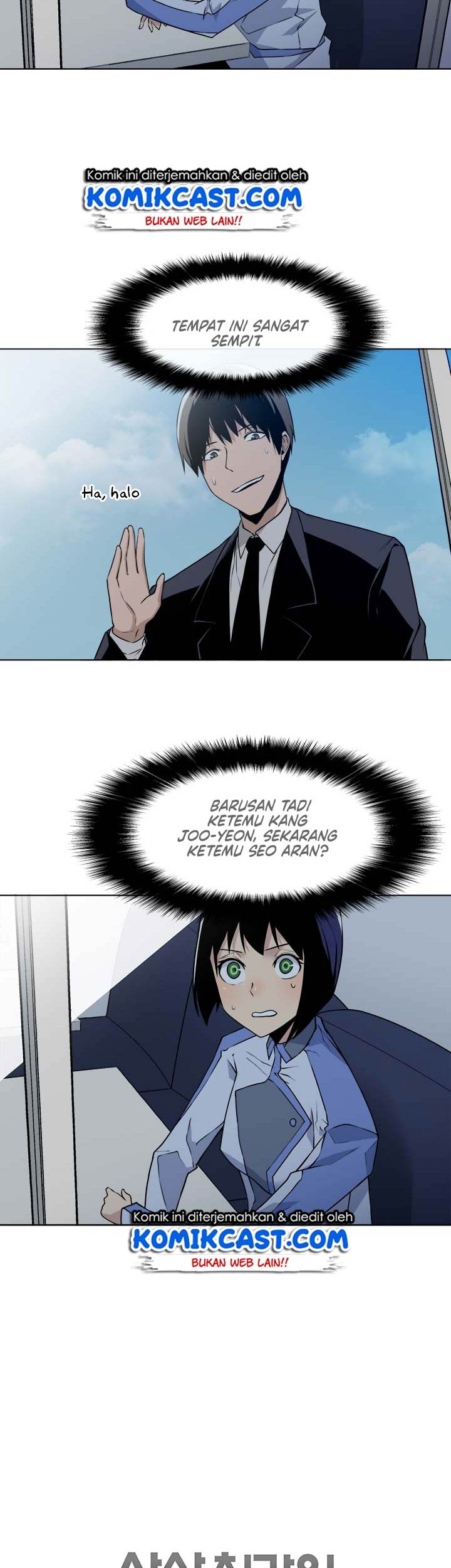 The Strongest Manager in History Chapter 13 - halaman 6