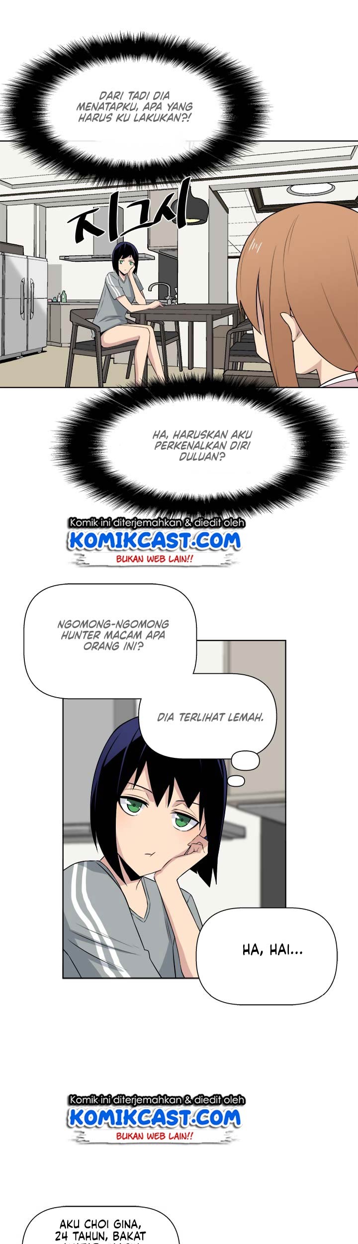The Strongest Manager in History Chapter 15 - halaman 17
