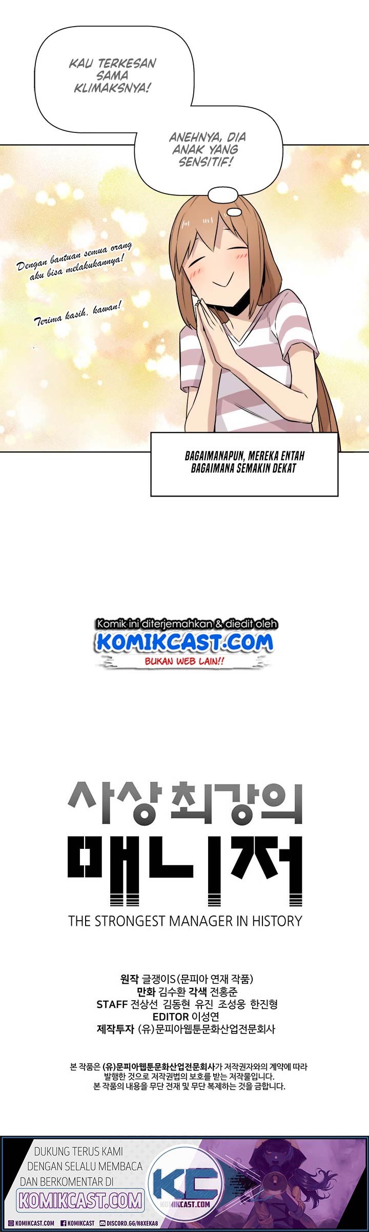The Strongest Manager in History Chapter 15 - halaman 34