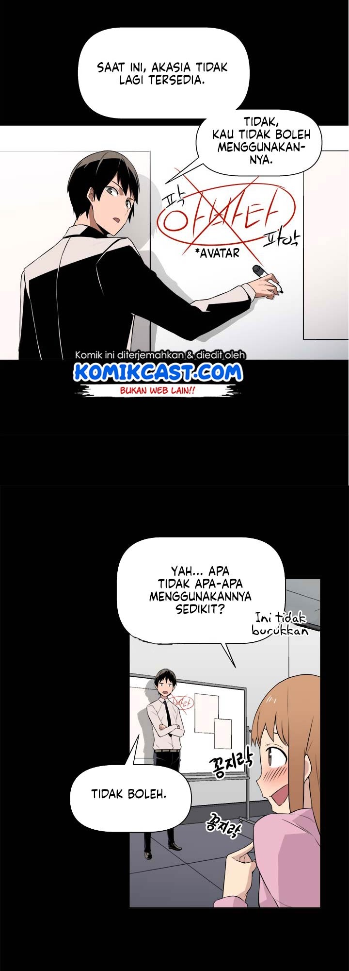 The Strongest Manager in History Chapter 16 - halaman 13