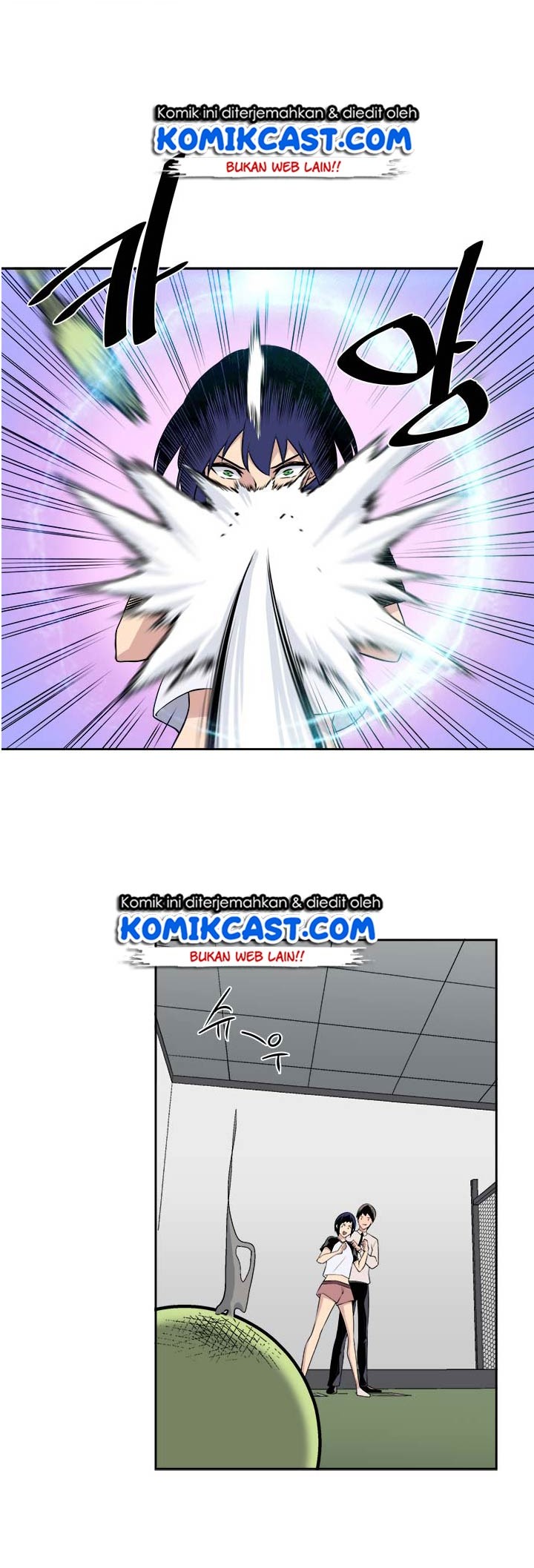 The Strongest Manager in History Chapter 16 - halaman 23