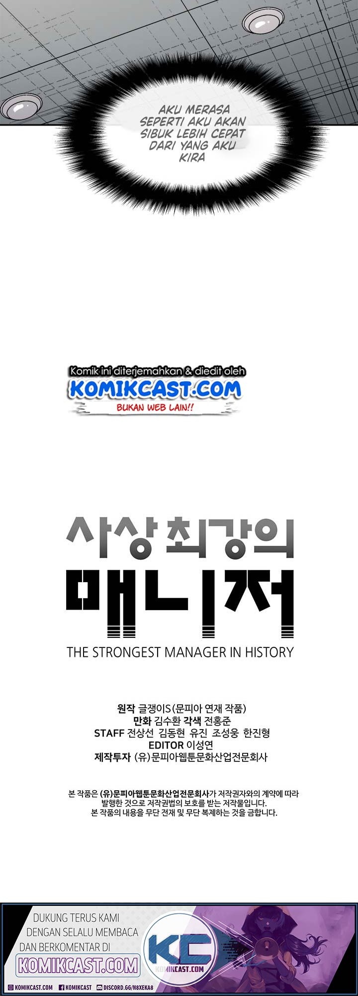 The Strongest Manager in History Chapter 16 - halaman 35