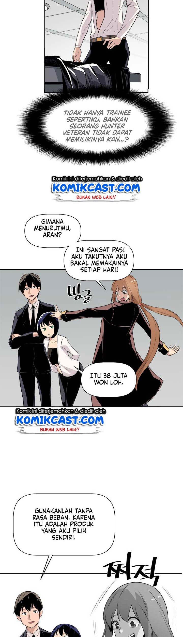 The Strongest Manager in History Chapter 17 - halaman 14
