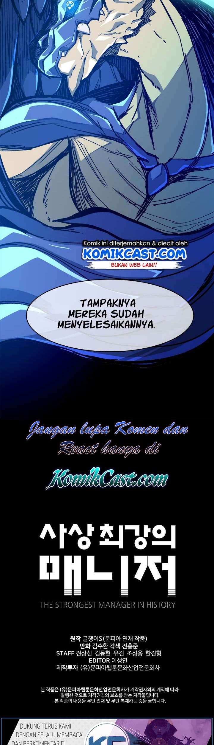 The Strongest Manager in History Chapter 17 - halaman 35