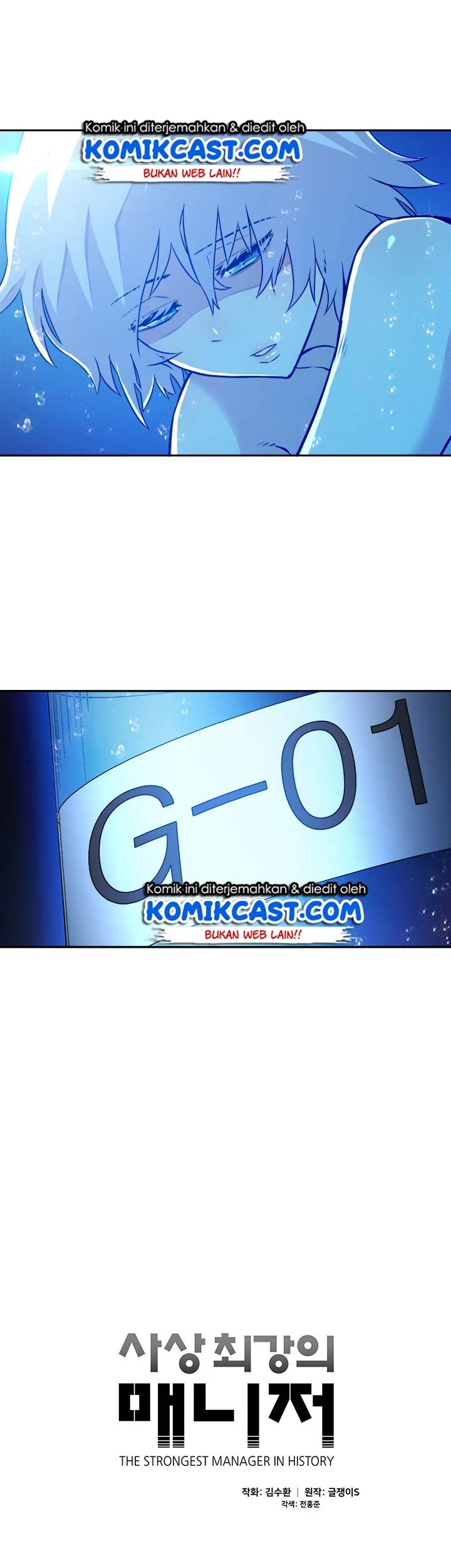 The Strongest Manager in History Chapter 17 - halaman 4