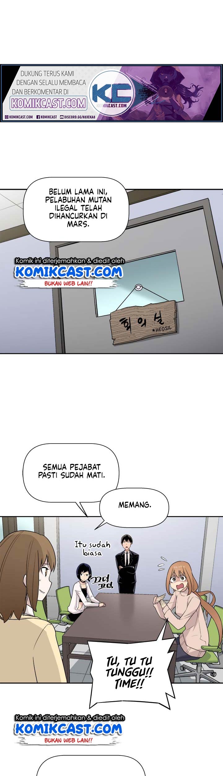The Strongest Manager in History Chapter 17 - halaman 5