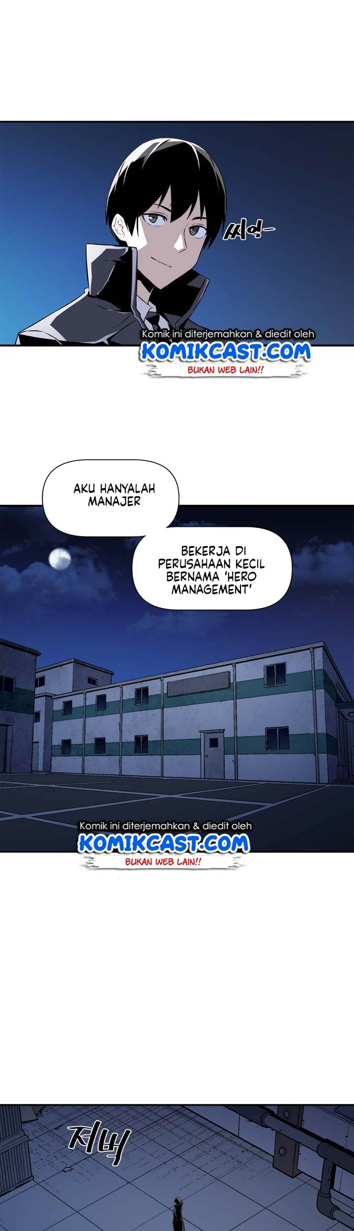 The Strongest Manager in History Chapter 18 - halaman 25