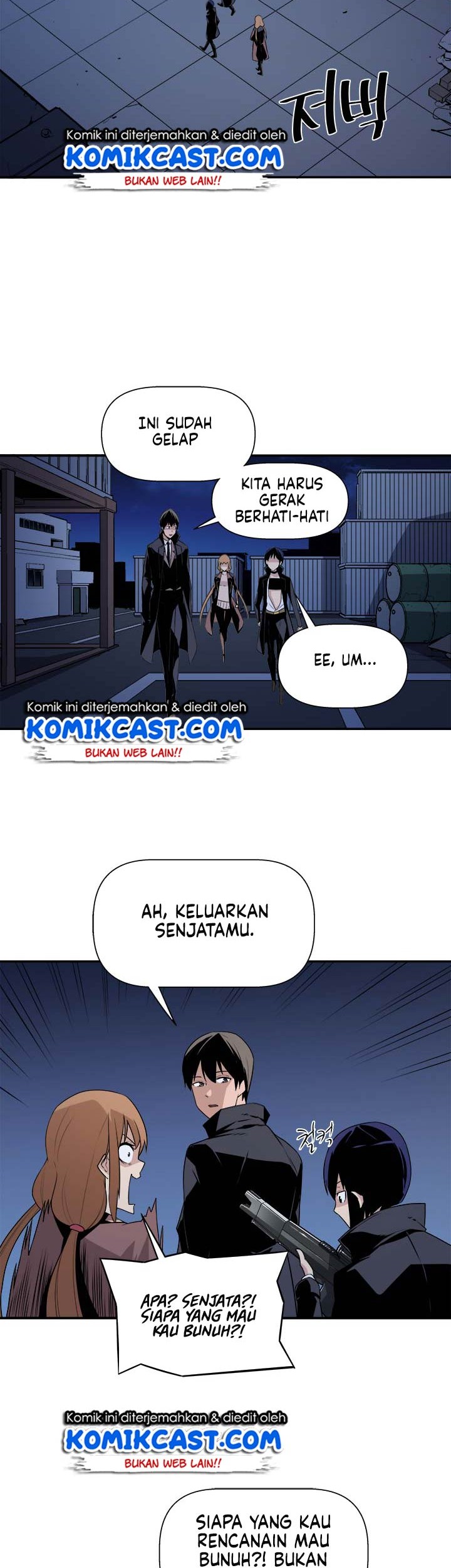 The Strongest Manager in History Chapter 18 - halaman 26