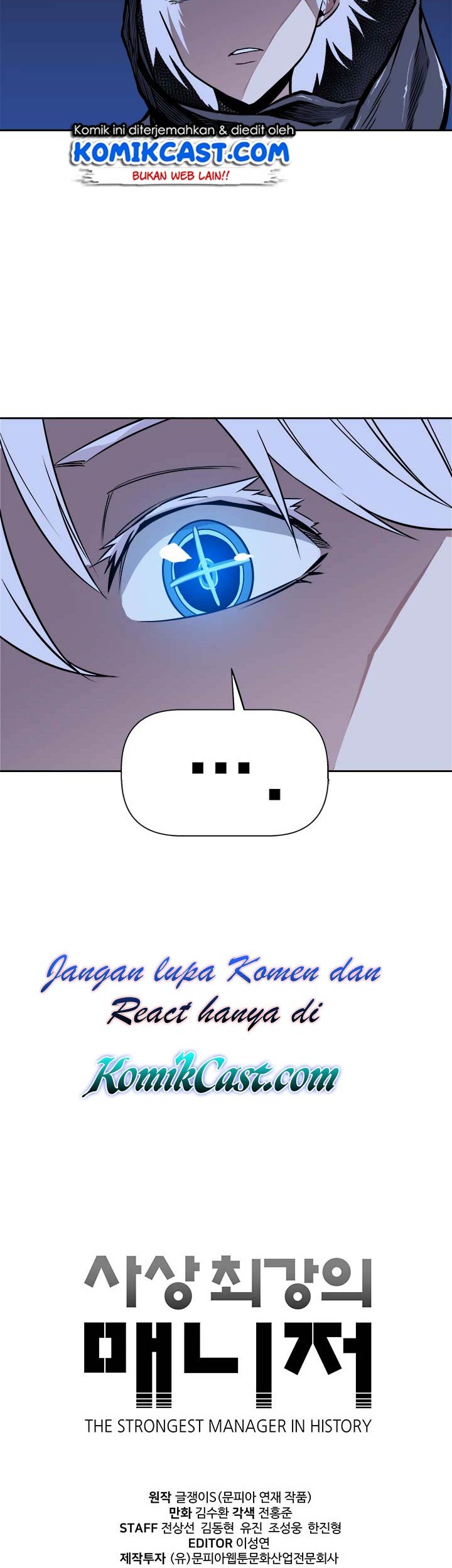 The Strongest Manager in History Chapter 18 - halaman 32