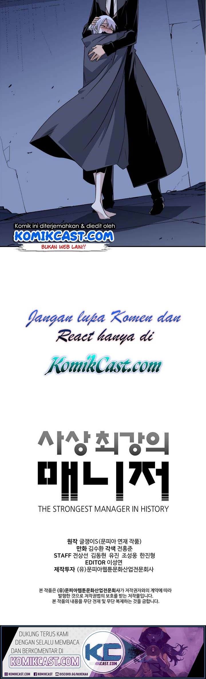 The Strongest Manager in History Chapter 19 - halaman 36