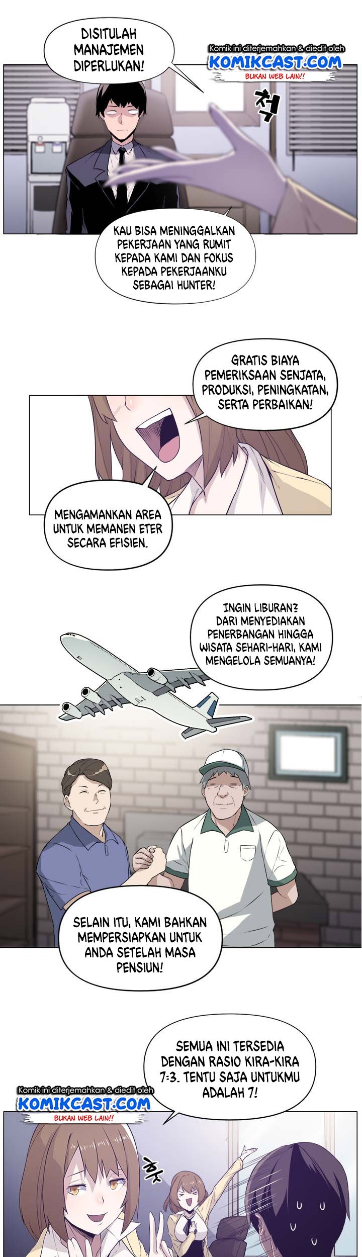 The Strongest Manager in History Chapter 2 - halaman 18