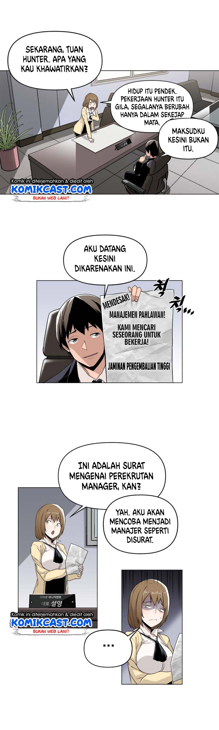 The Strongest Manager in History Chapter 2 - halaman 20