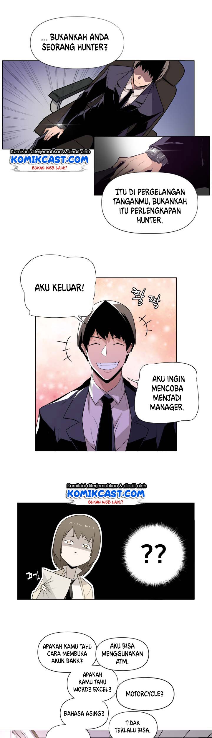 The Strongest Manager in History Chapter 2 - halaman 21
