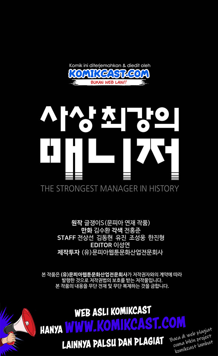The Strongest Manager in History Chapter 2 - halaman 40