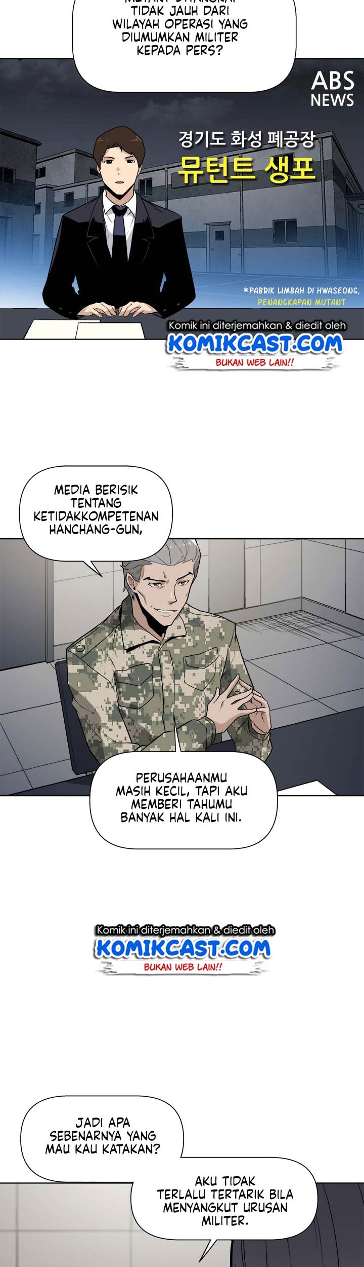 The Strongest Manager in History Chapter 20 - halaman 17
