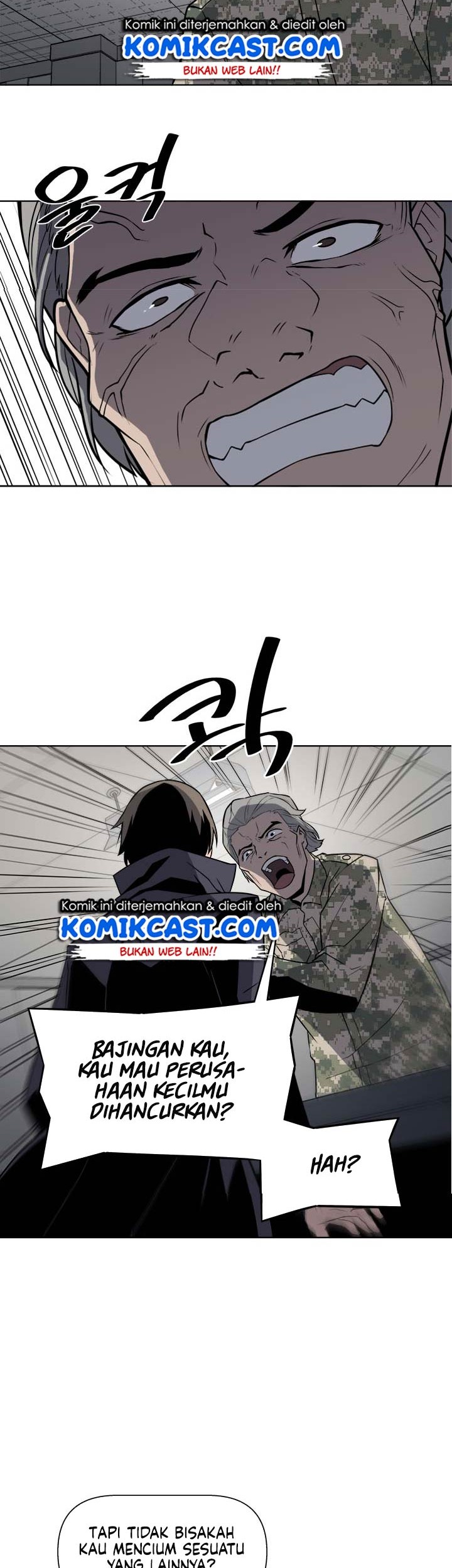 The Strongest Manager in History Chapter 20 - halaman 23