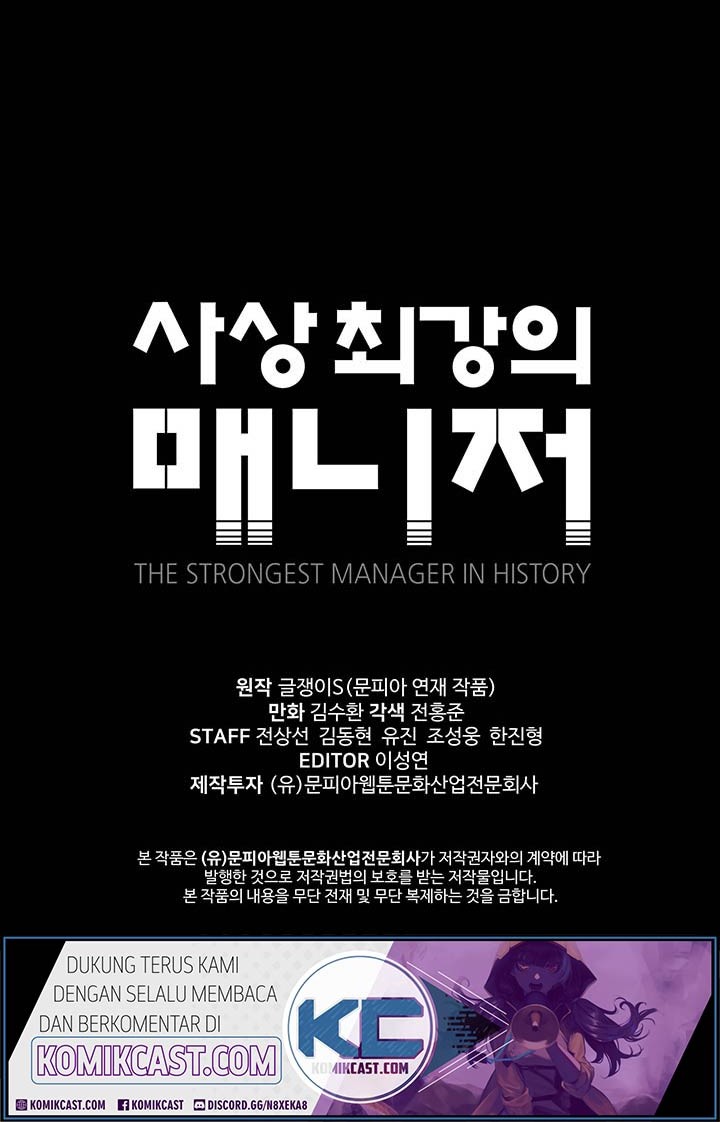The Strongest Manager in History Chapter 20 - halaman 36
