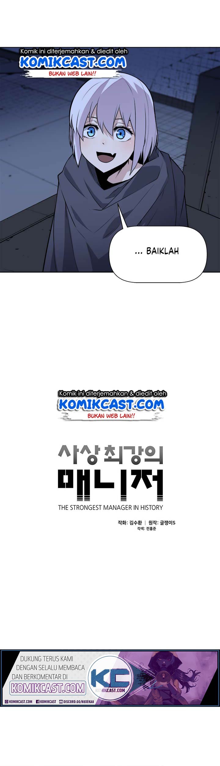 The Strongest Manager in History Chapter 20 - halaman 7