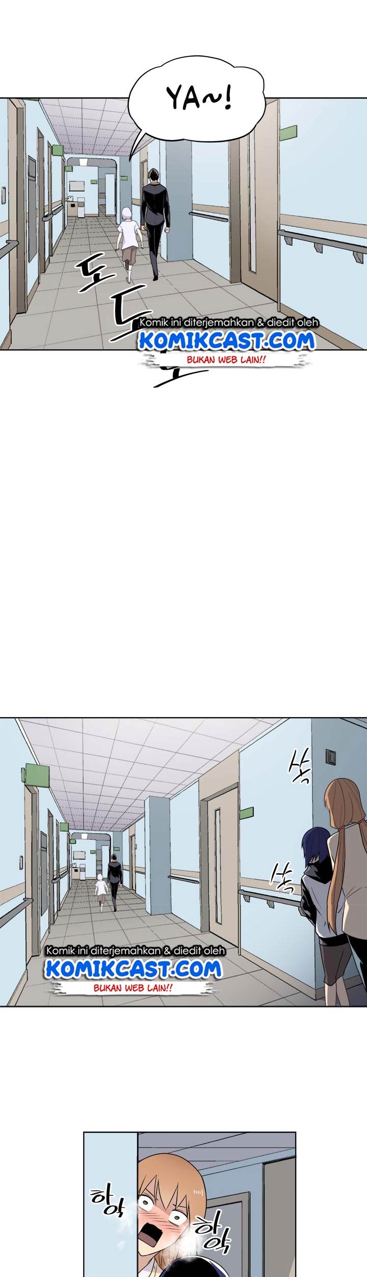 The Strongest Manager in History Chapter 21 - halaman 22