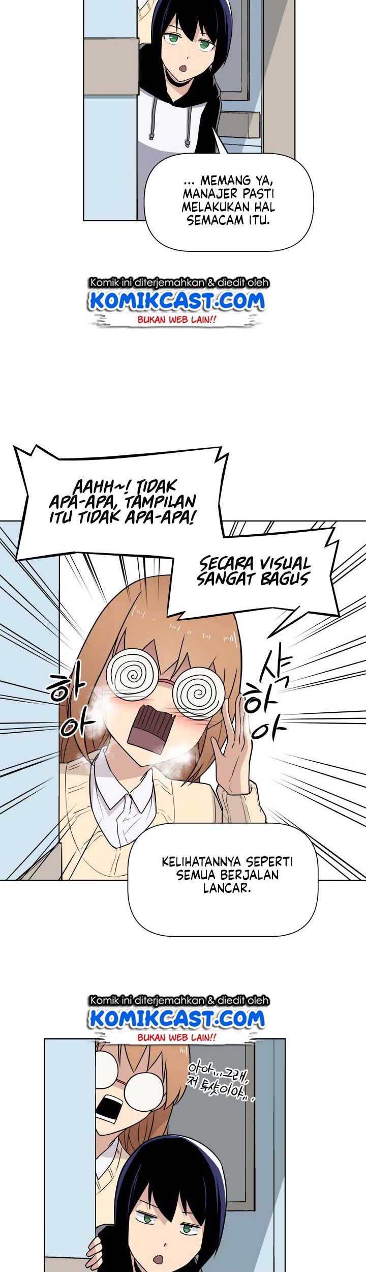 The Strongest Manager in History Chapter 21 - halaman 23