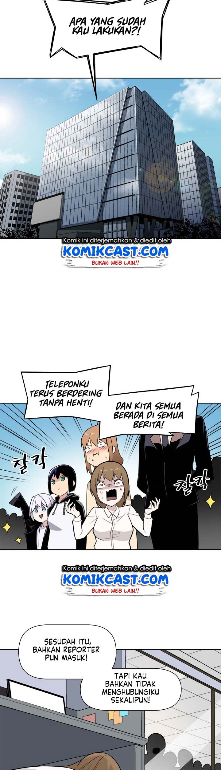 The Strongest Manager in History Chapter 21 - halaman 26