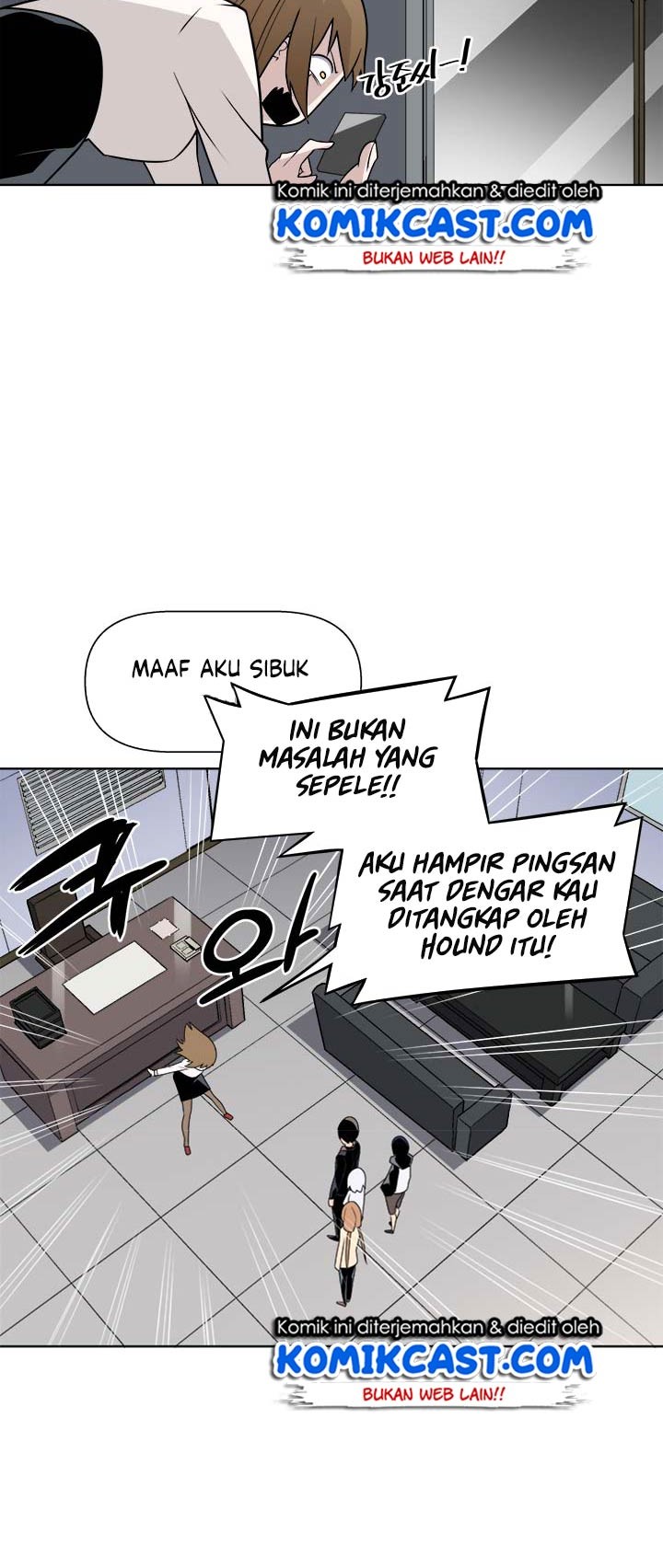 The Strongest Manager in History Chapter 21 - halaman 27
