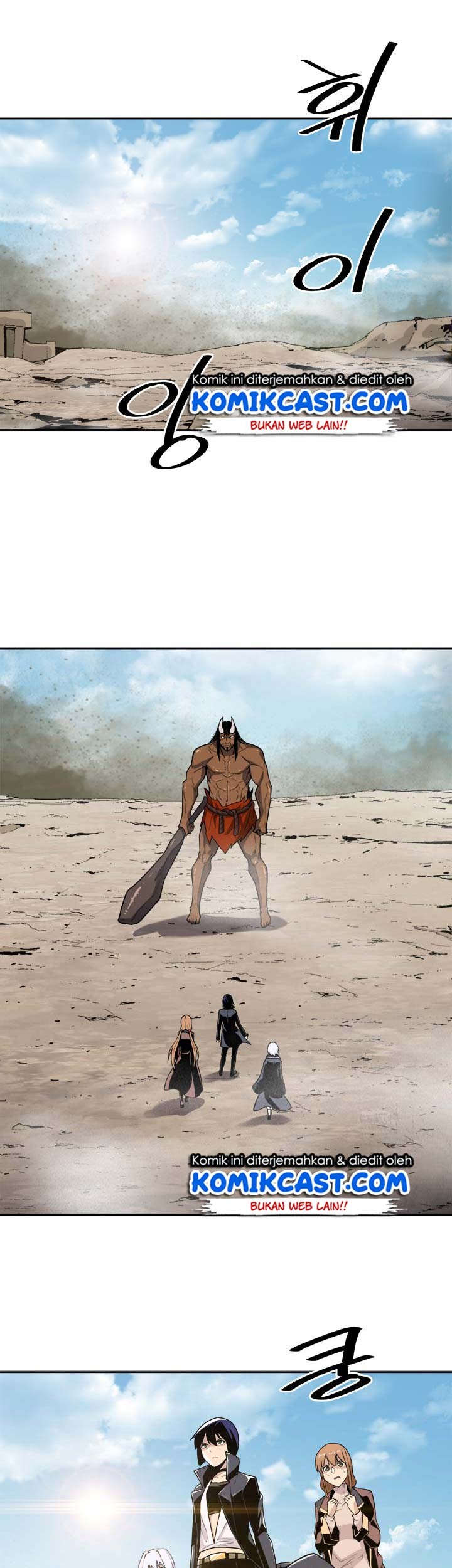 The Strongest Manager in History Chapter 23 - halaman 1