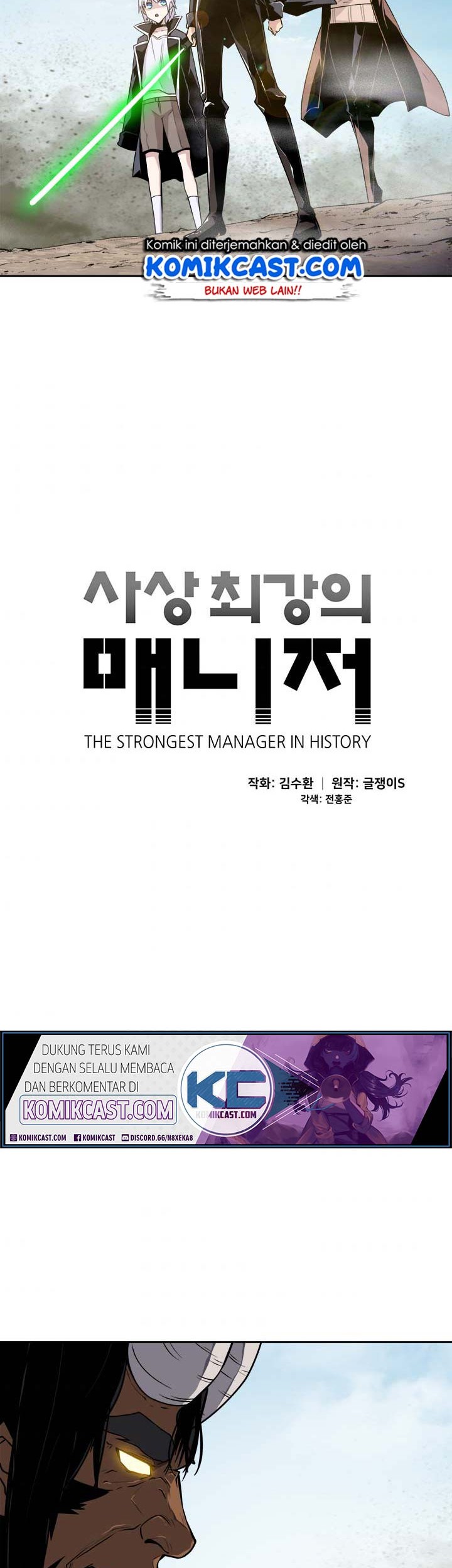 The Strongest Manager in History Chapter 23 - halaman 2