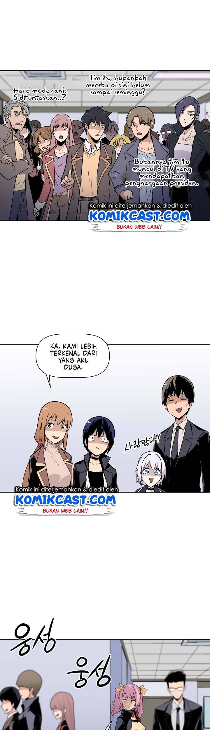 The Strongest Manager in History Chapter 23 - halaman 25