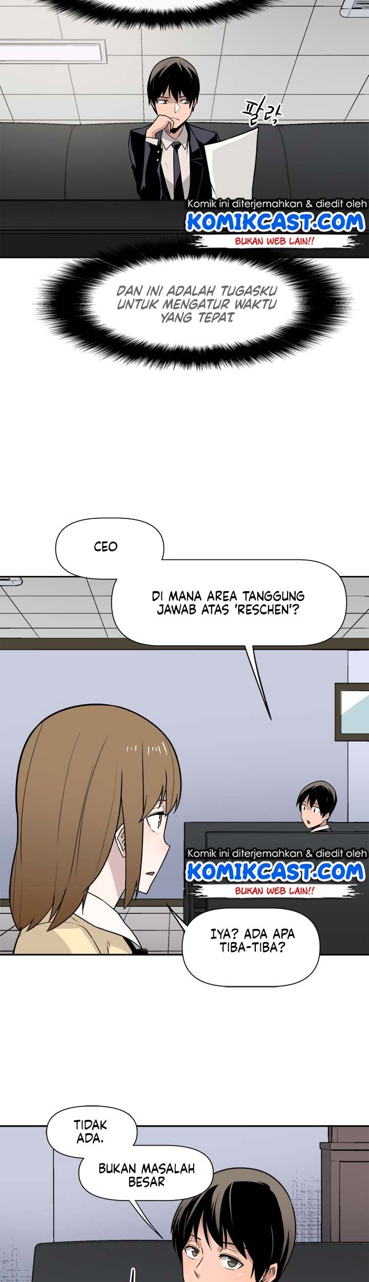 The Strongest Manager in History Chapter 23 - halaman 32