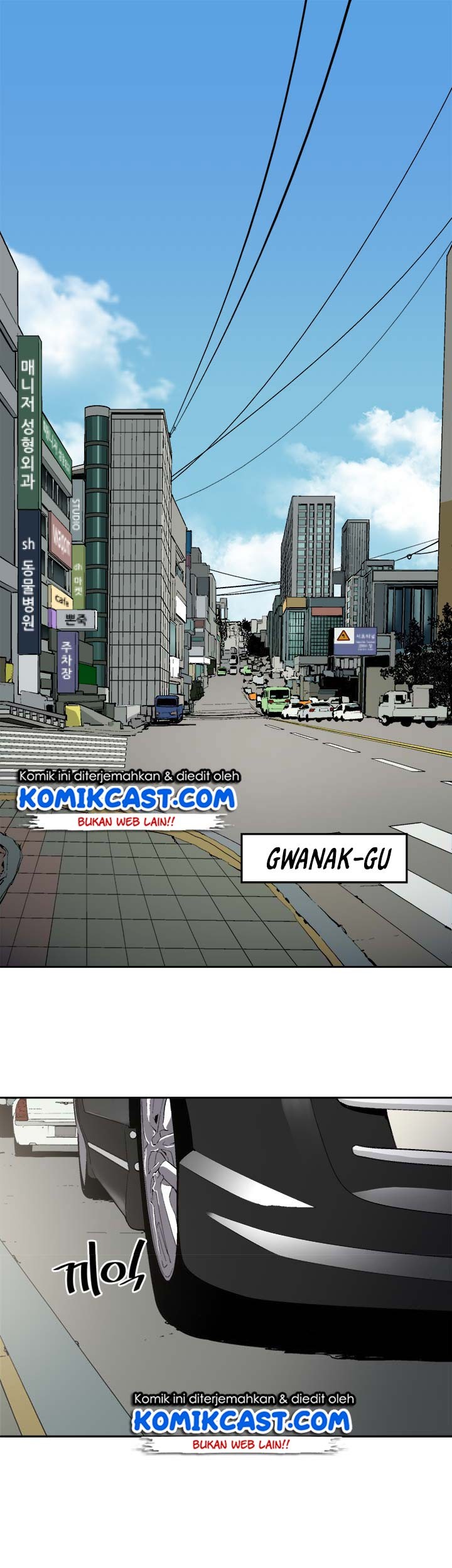 The Strongest Manager in History Chapter 24 - halaman 1