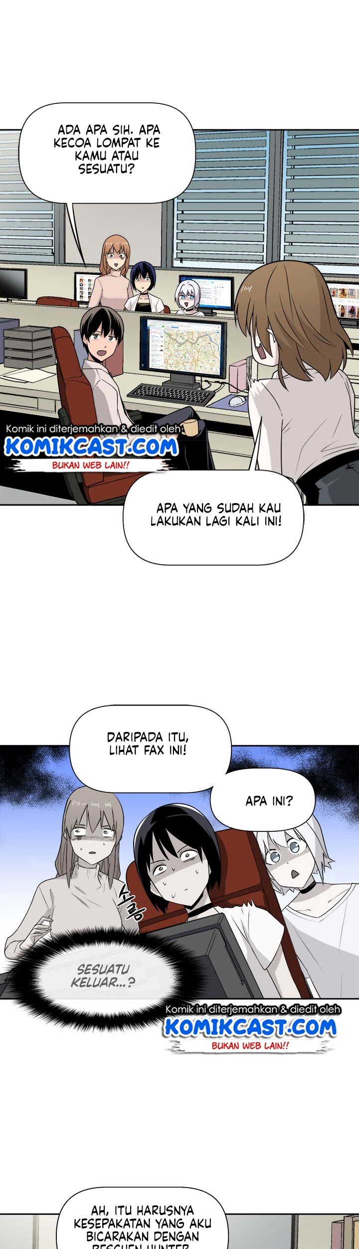 The Strongest Manager in History Chapter 25 - halaman 17