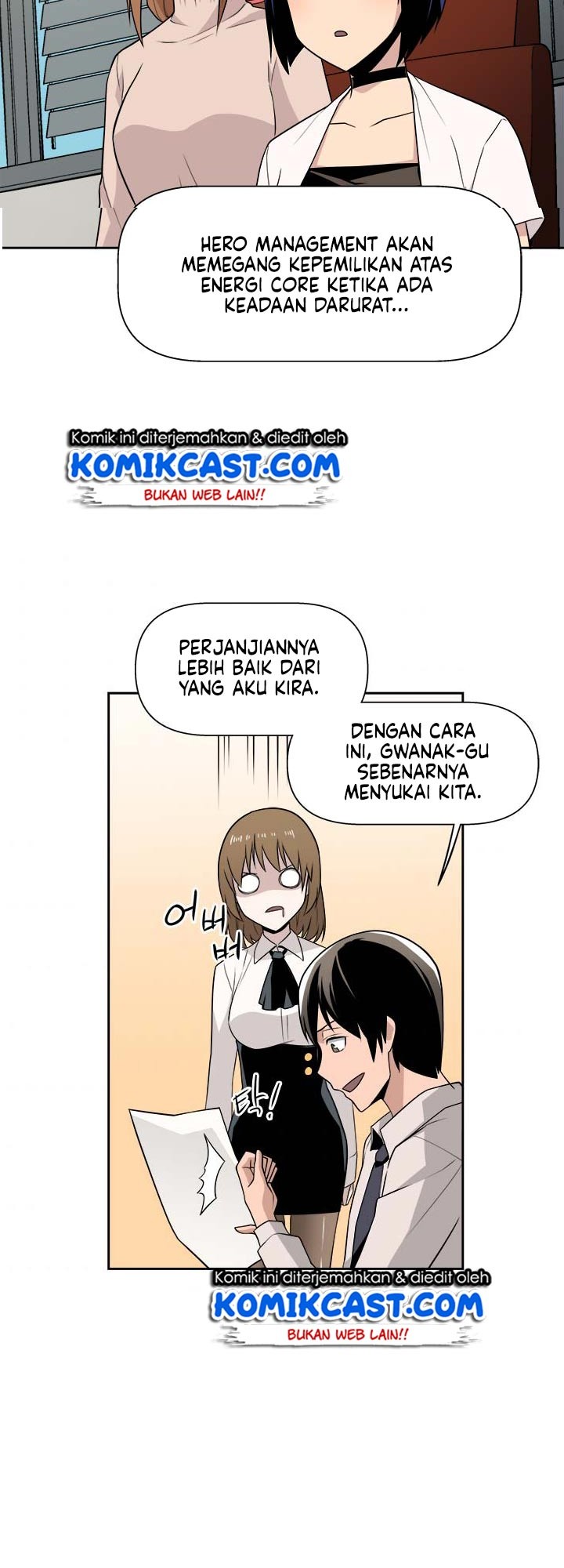 The Strongest Manager in History Chapter 25 - halaman 19