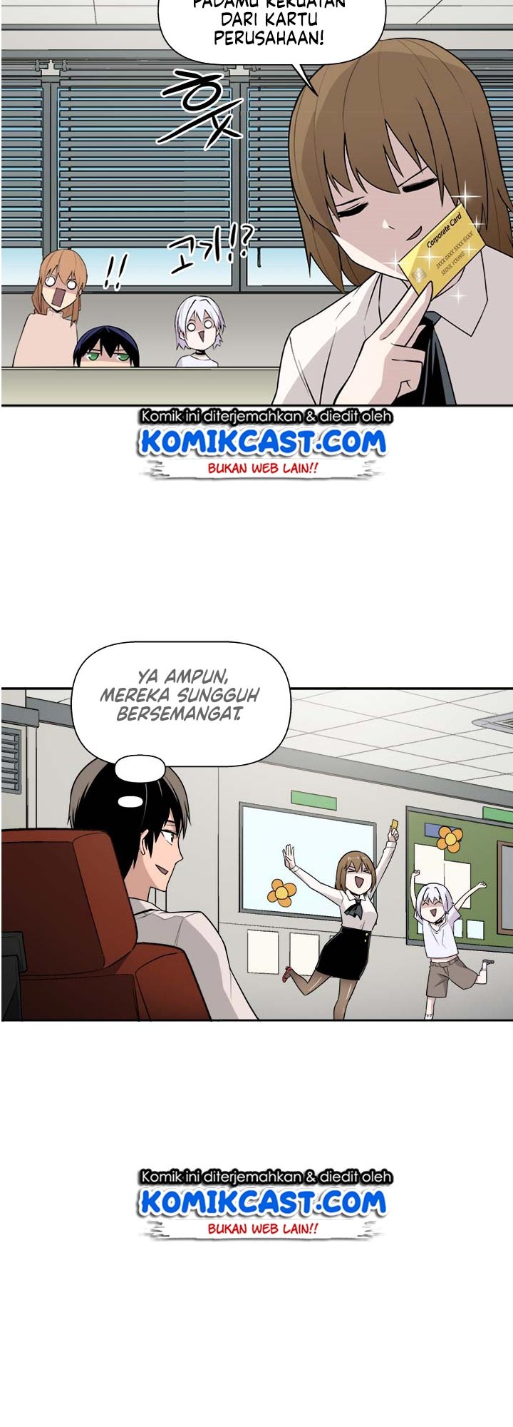 The Strongest Manager in History Chapter 25 - halaman 25