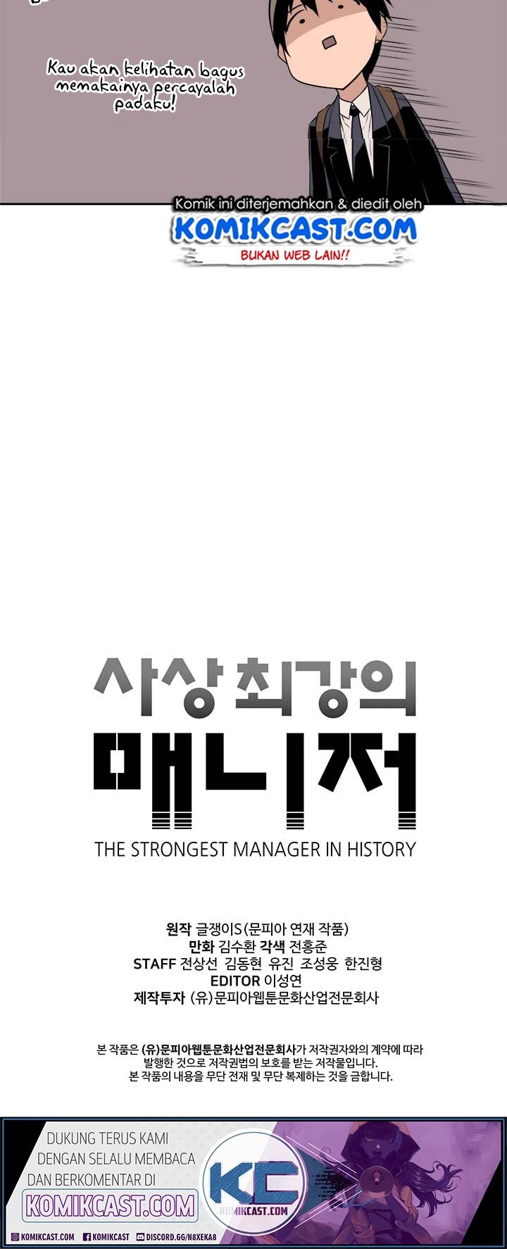 The Strongest Manager in History Chapter 25 - halaman 34