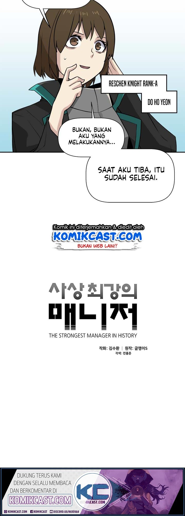 The Strongest Manager in History Chapter 25 - halaman 4