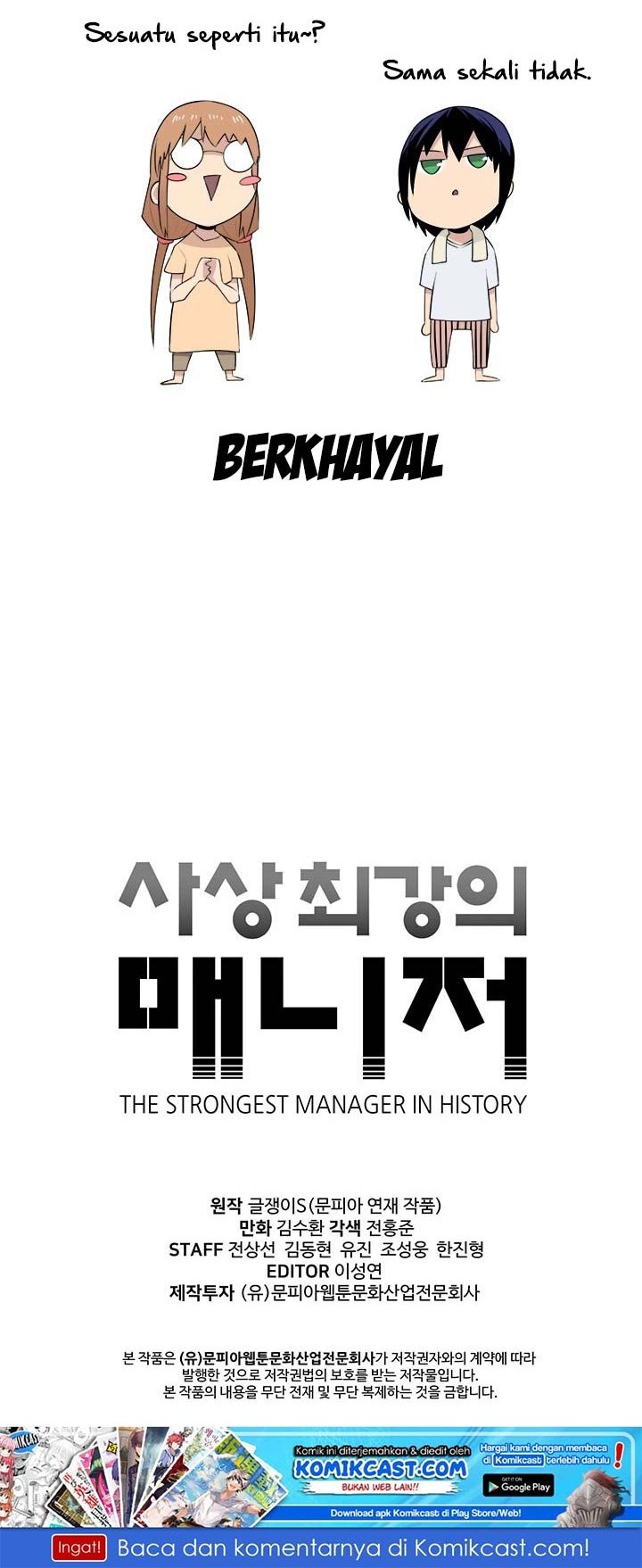 The Strongest Manager in History Chapter 26 - halaman 33