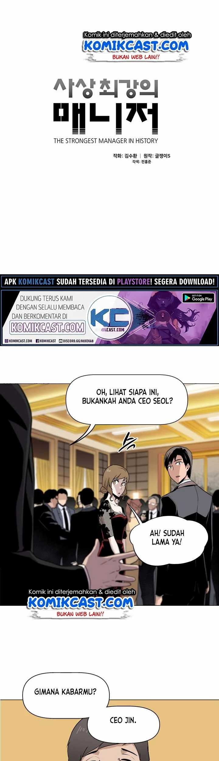The Strongest Manager in History Chapter 27 - halaman 6