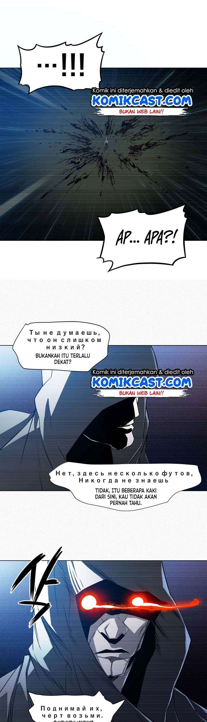 The Strongest Manager in History Chapter 28 - halaman 18